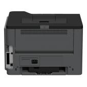 高效稳定的利盟MS521dn工作组级双面网络A4黑白激光打印机