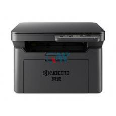 京瓷激光多功能一体机MA2000/MA2000W